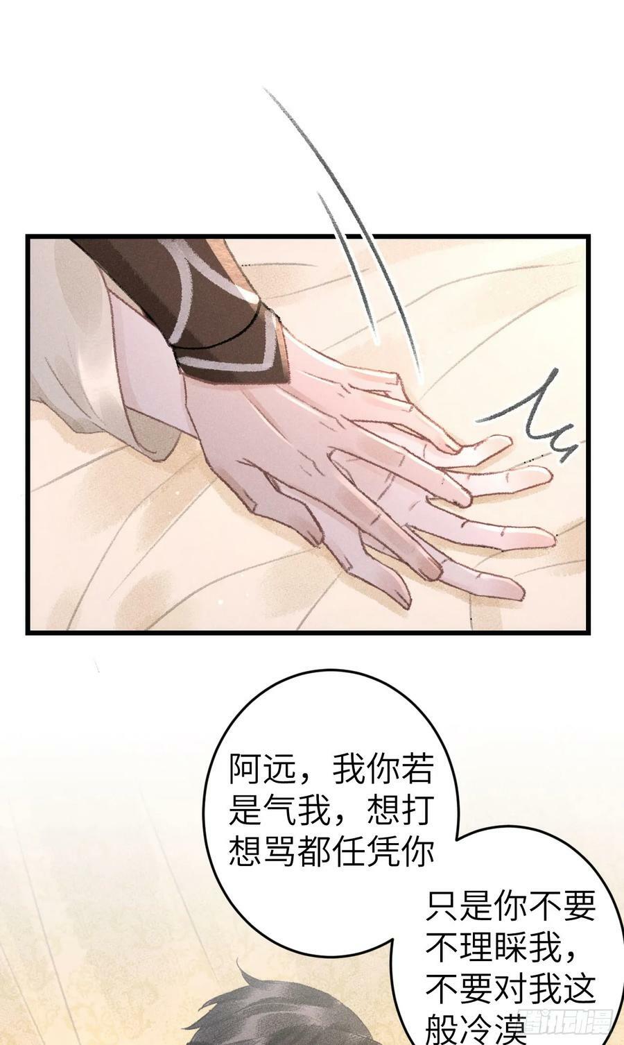 201·小情侣50