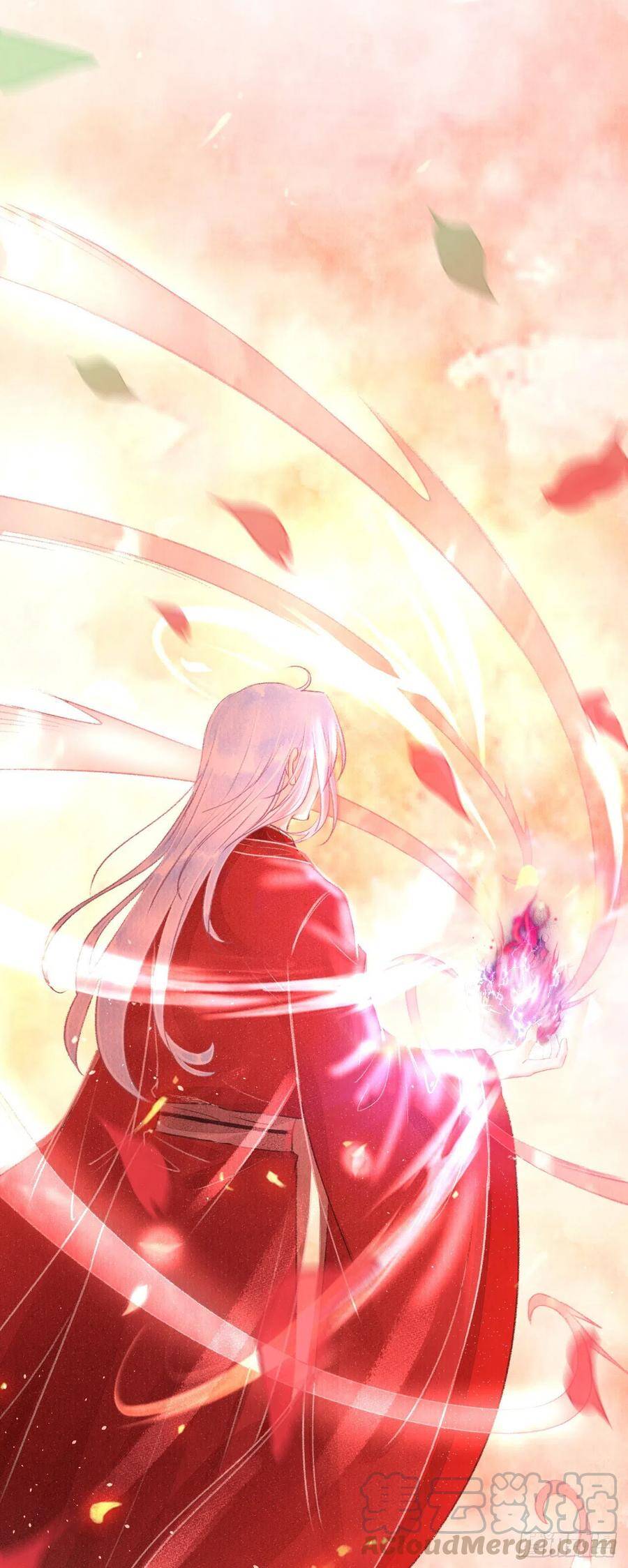 93·魔生初次“吻”6