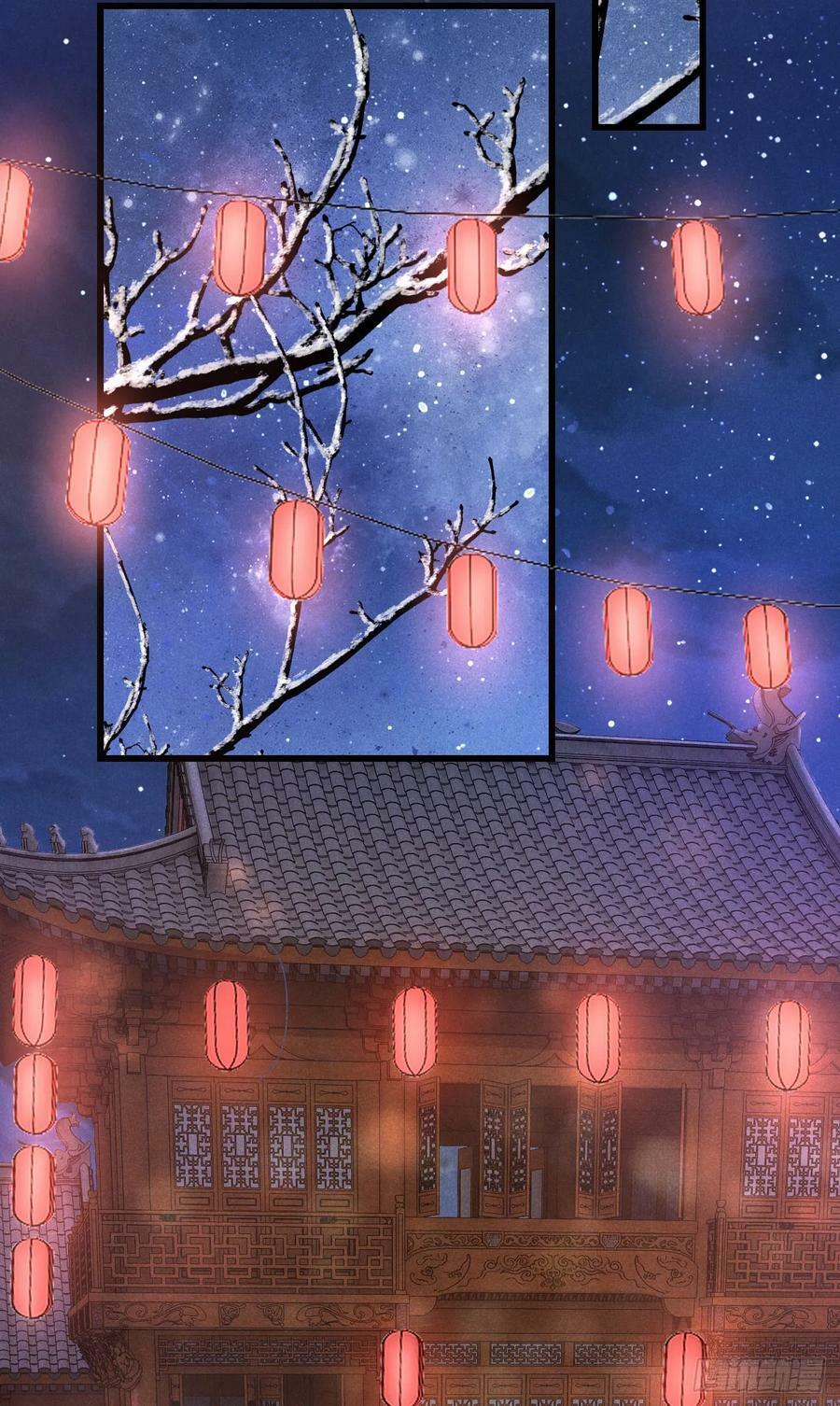 194·润物细无声34