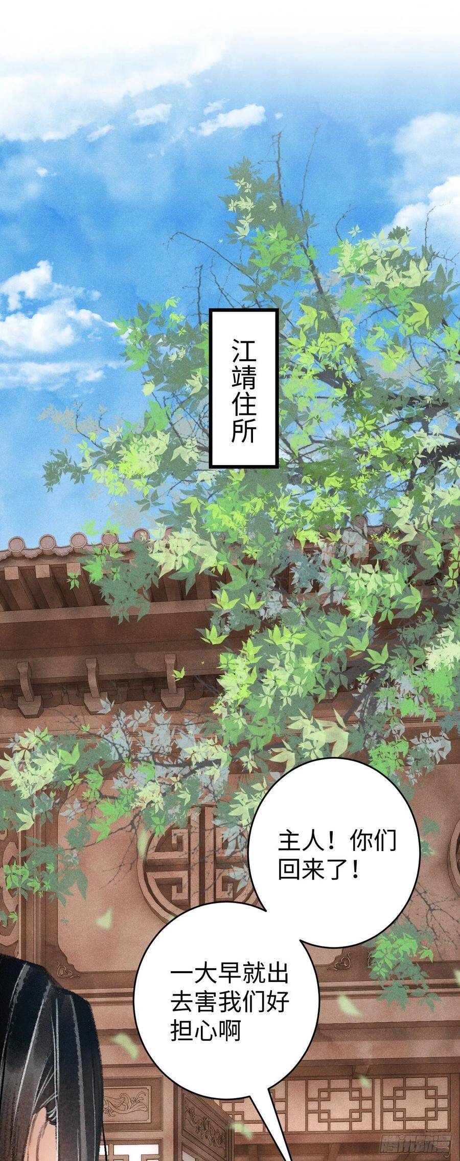 9·占有欲1