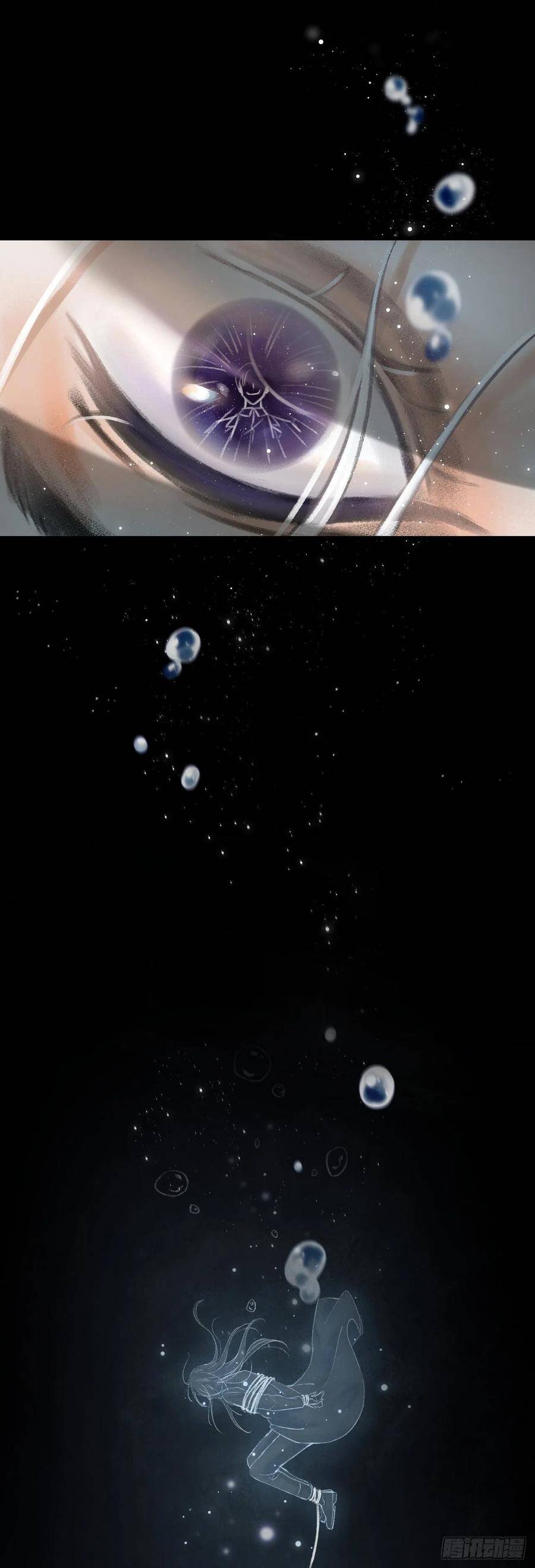 46·第一次共浴19