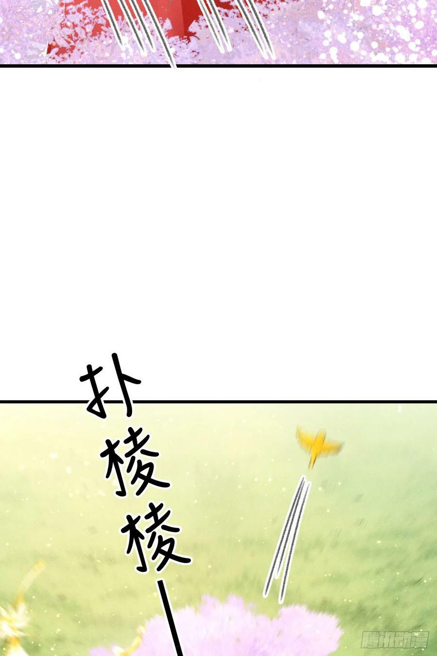 213·好久不见7