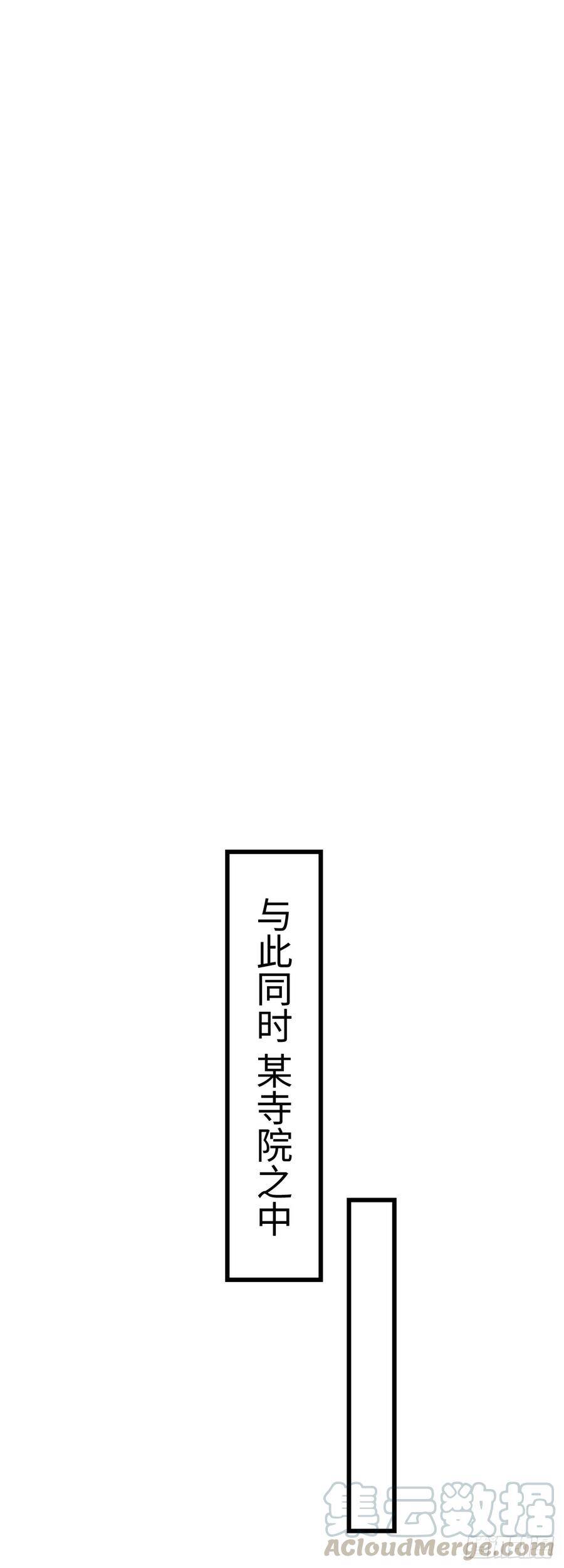 2·某人的取向28