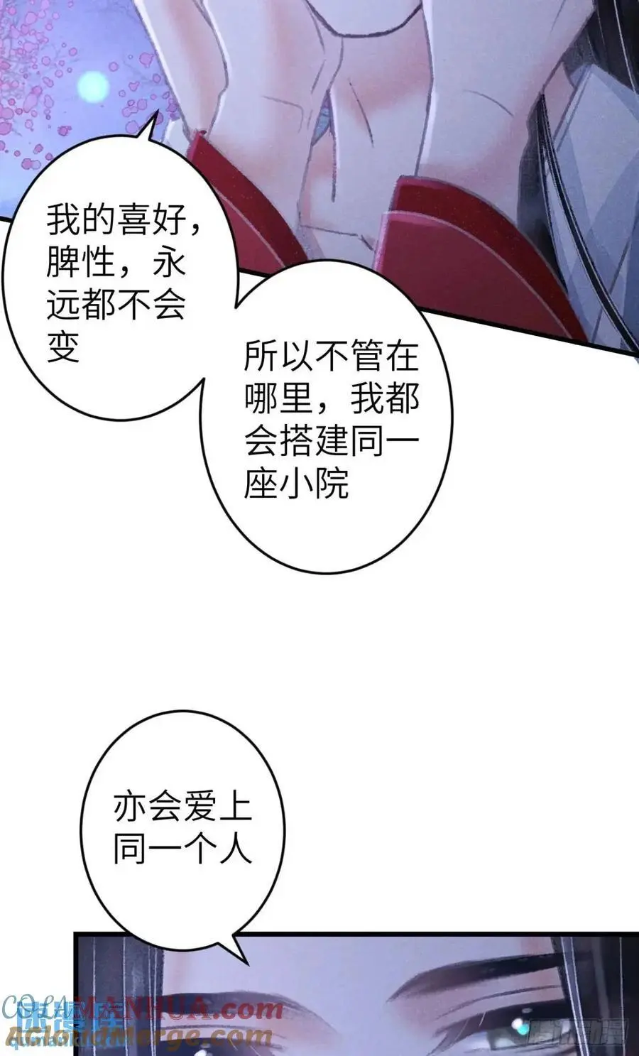 238·洞房花烛124