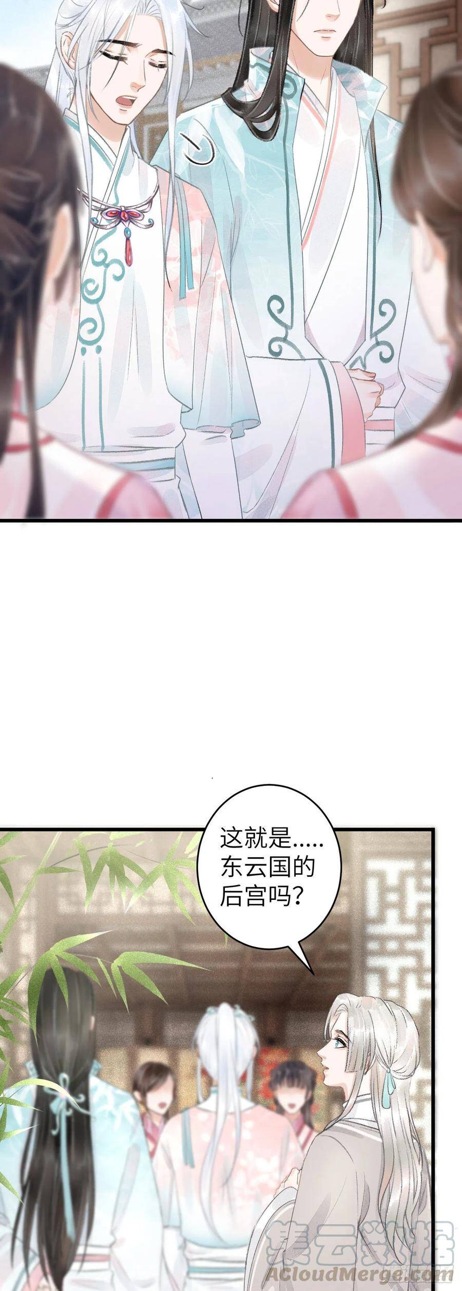 69·吃醋5.018