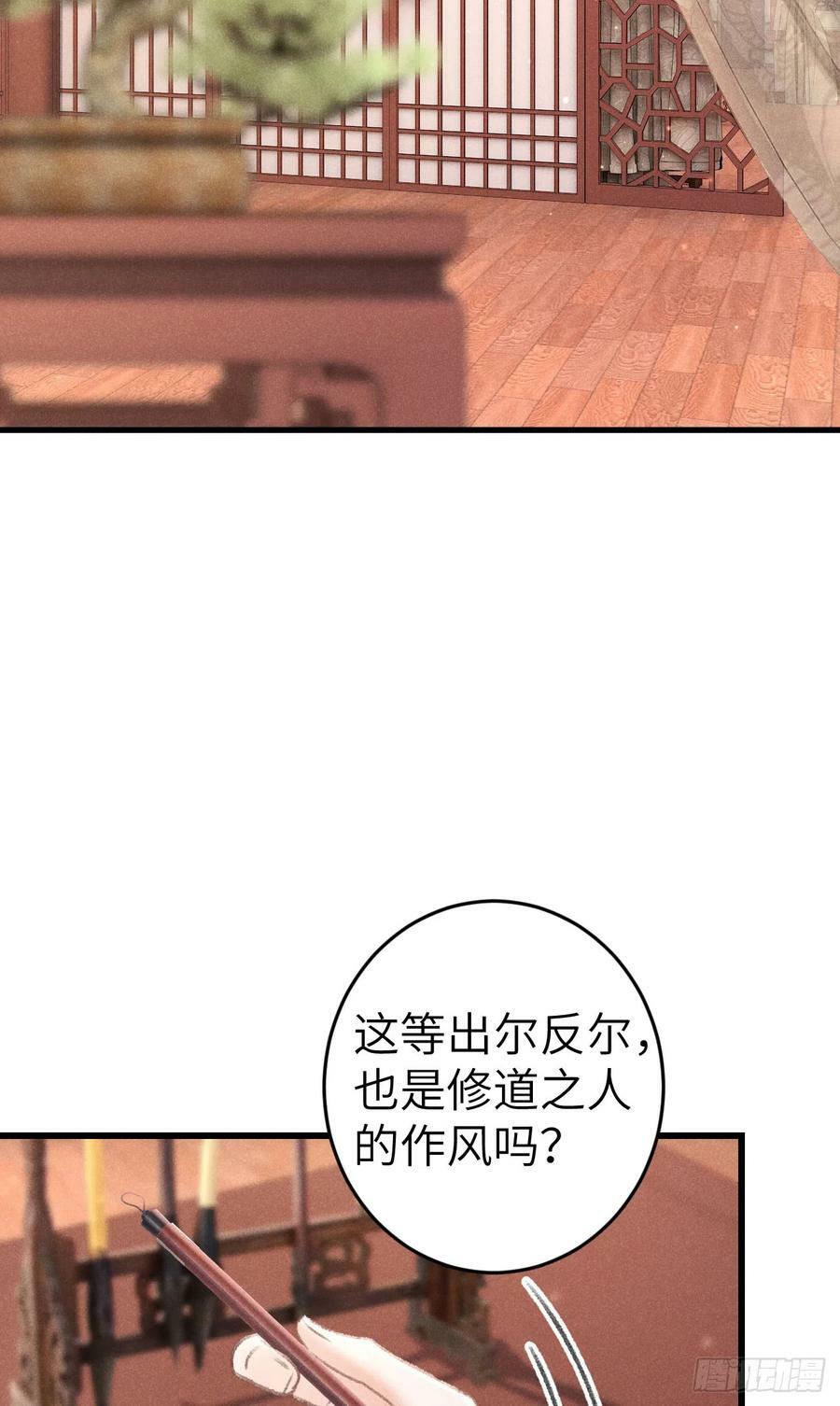 187·冰火两重天3