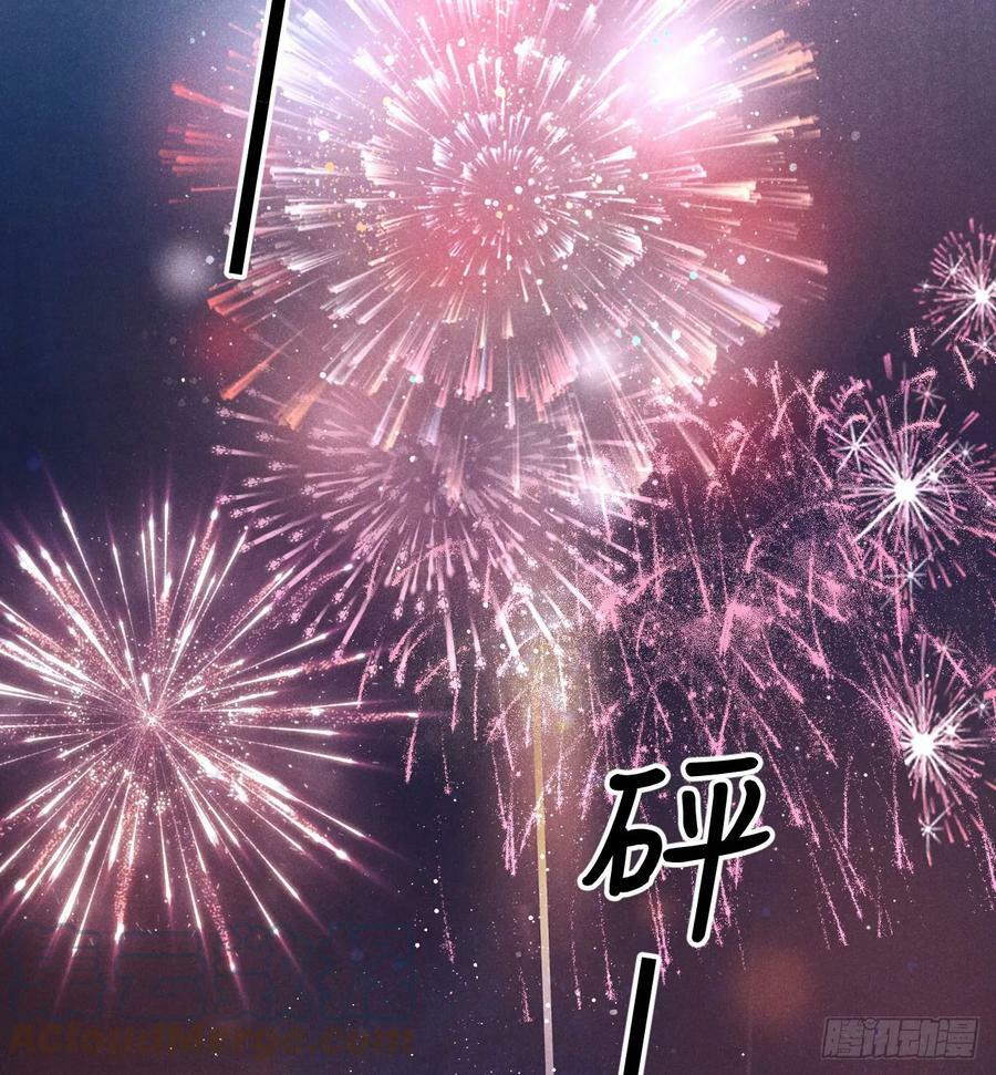 194·润物细无声69
