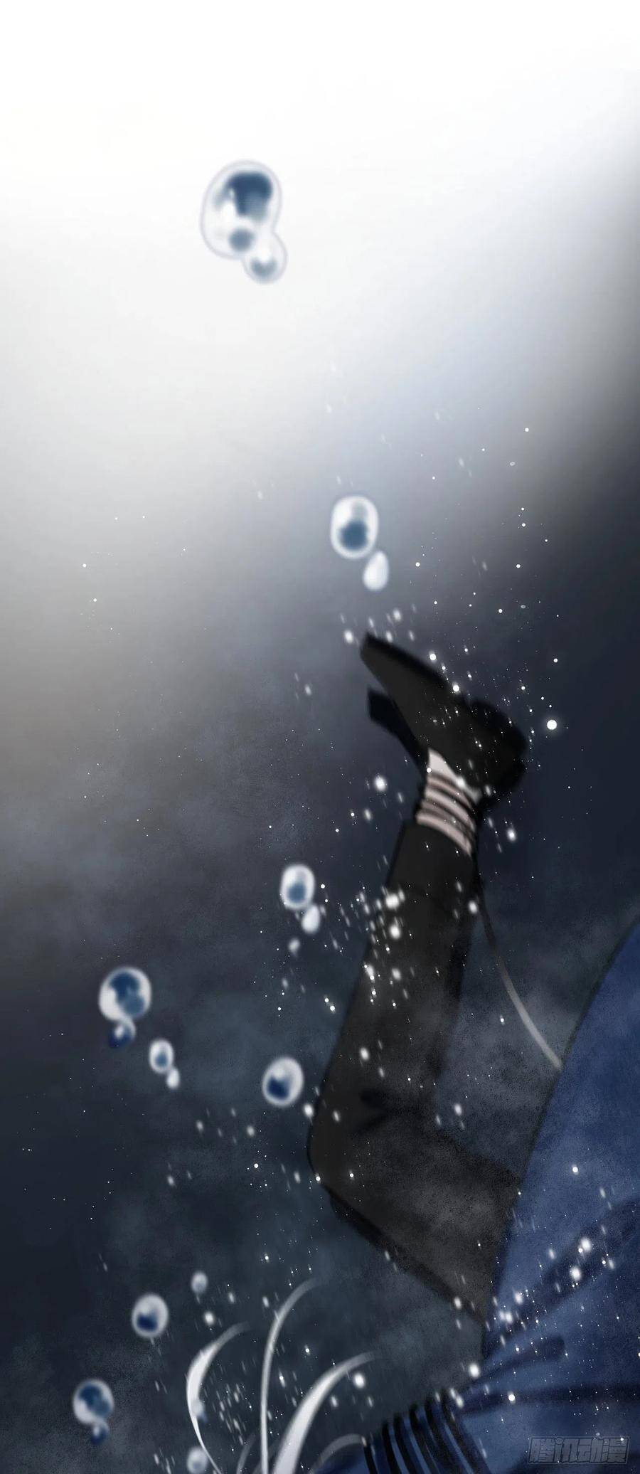 46·第一次共浴17