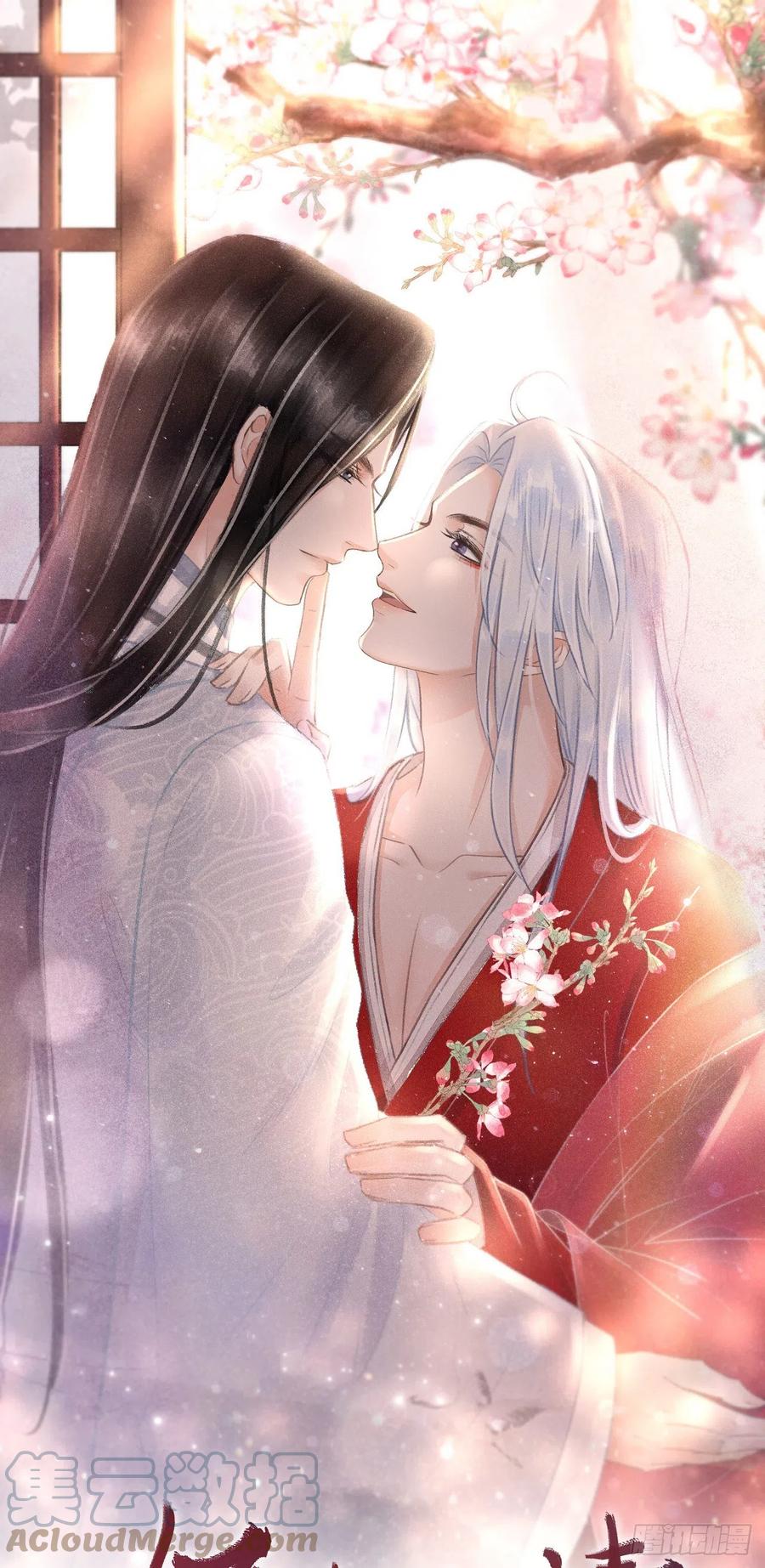 126·论激怒师尊的方法0