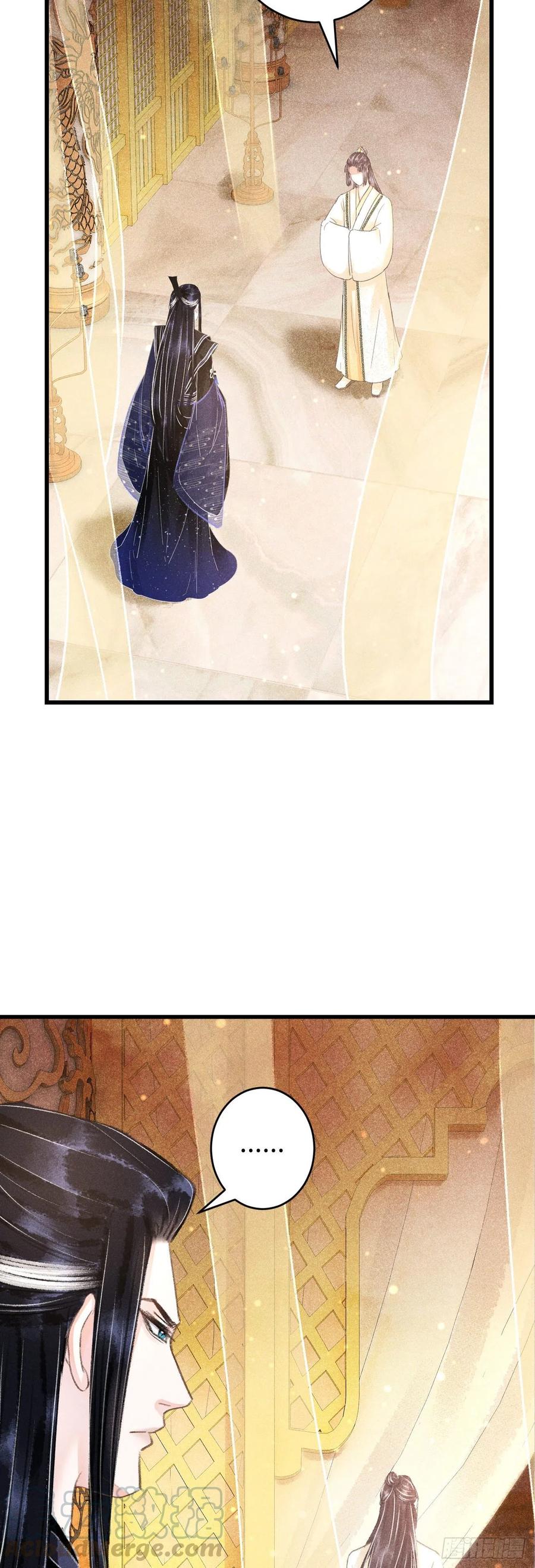 100·你难过的样子20