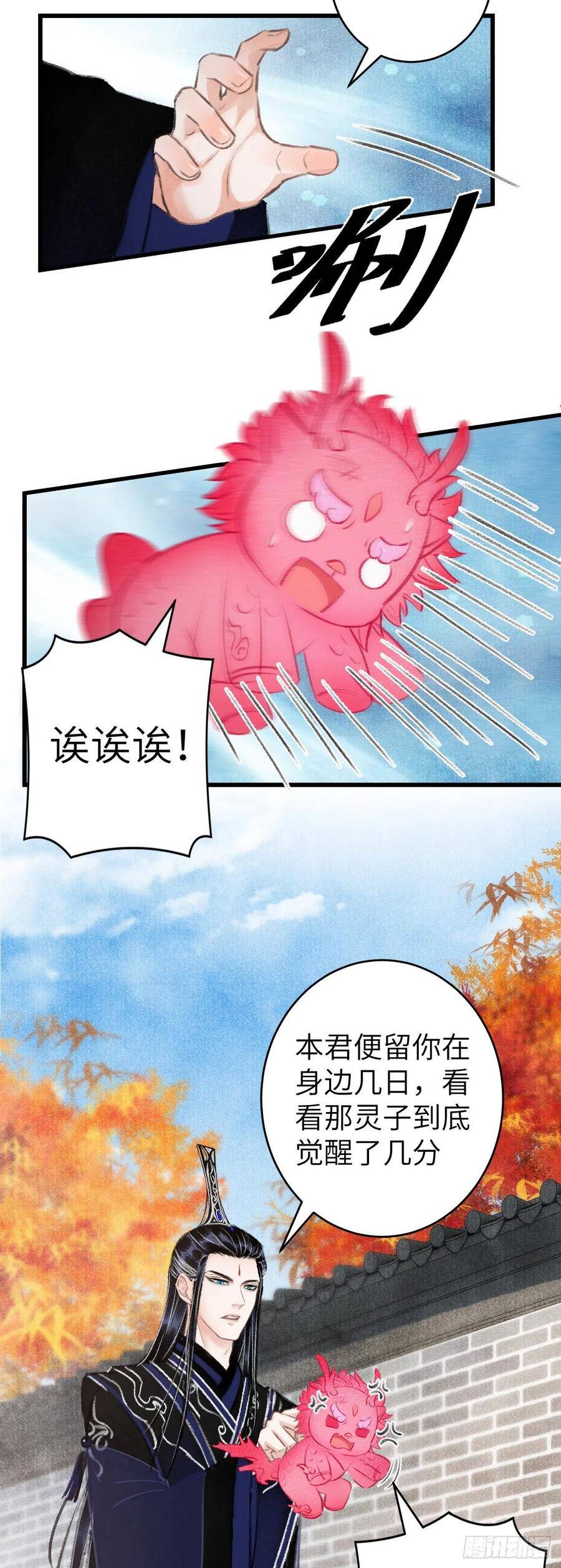 35·醉酒之后2.08