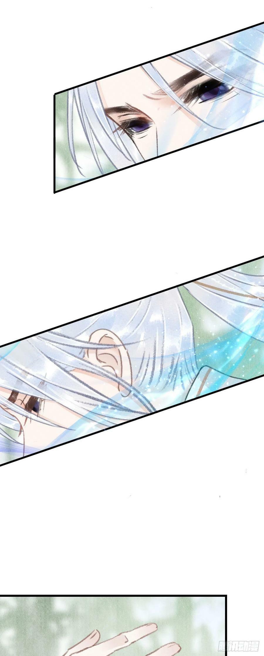 162·情根深种之始20