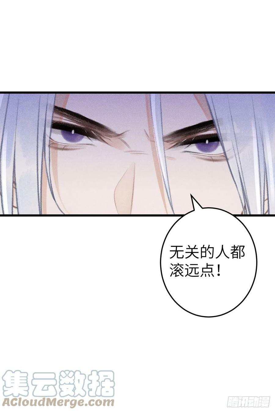 186·大战之前57