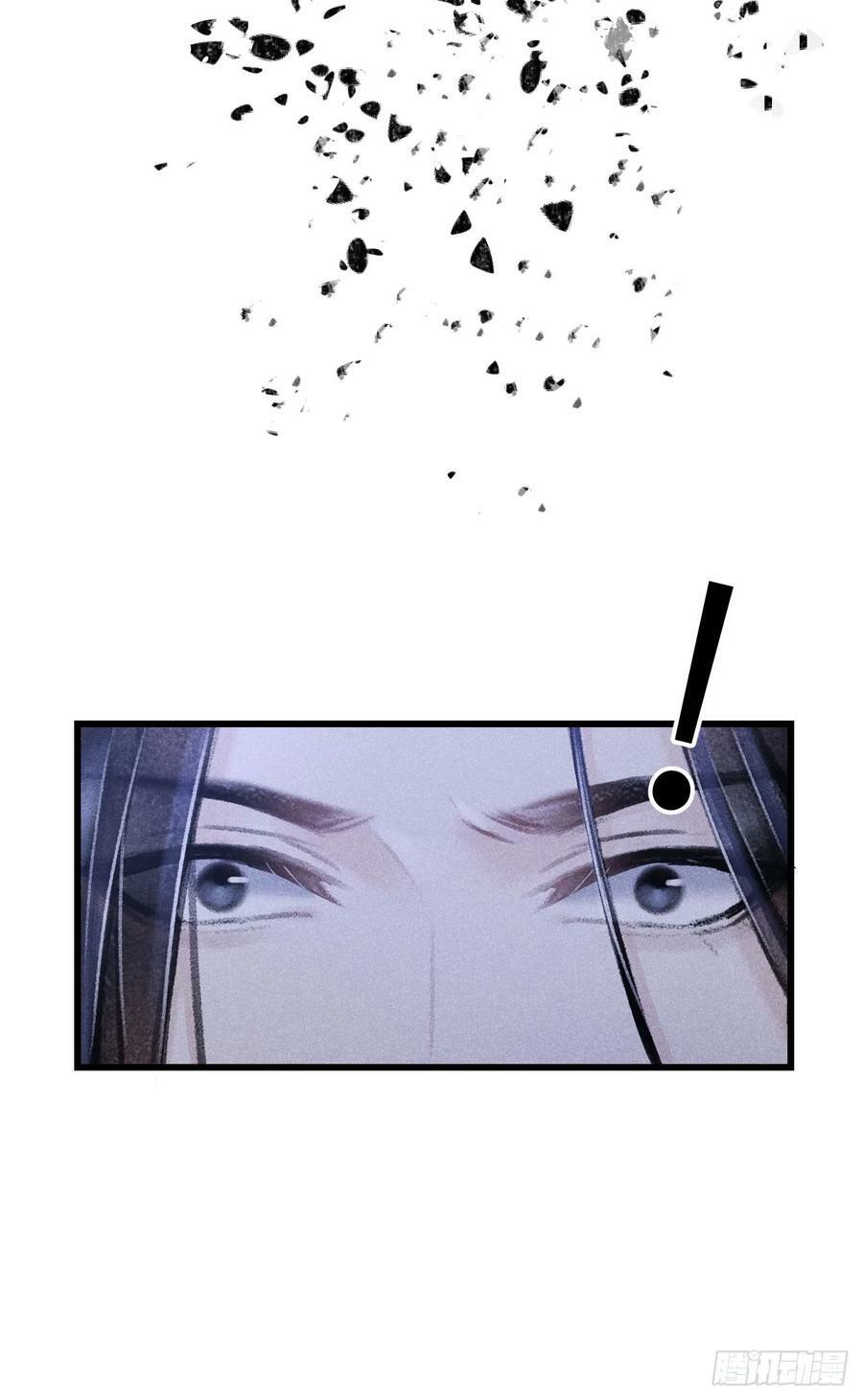 183·情·孽·欲29