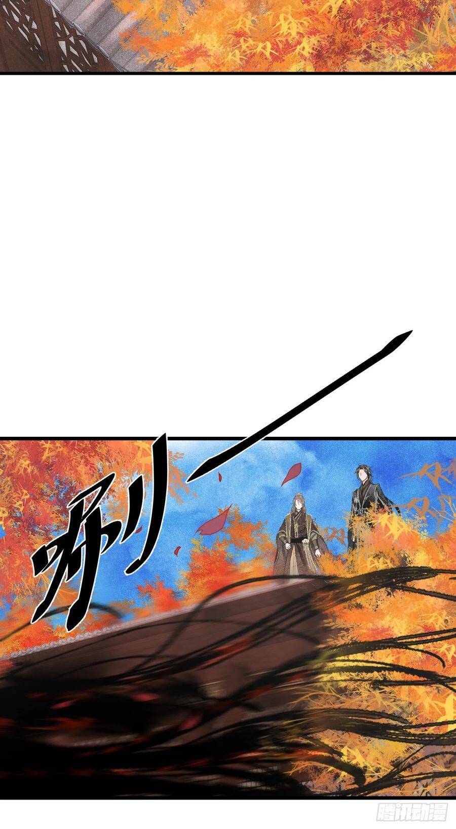 24·说好的不抛弃30