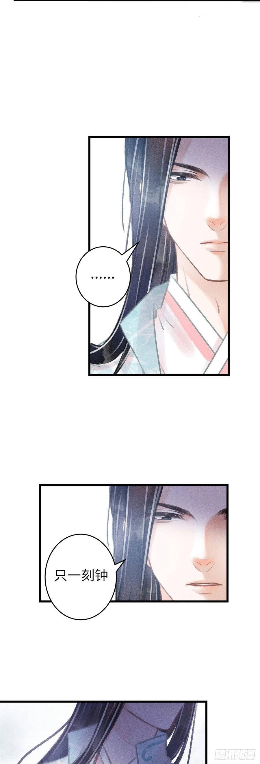 69·吃醋5.029
