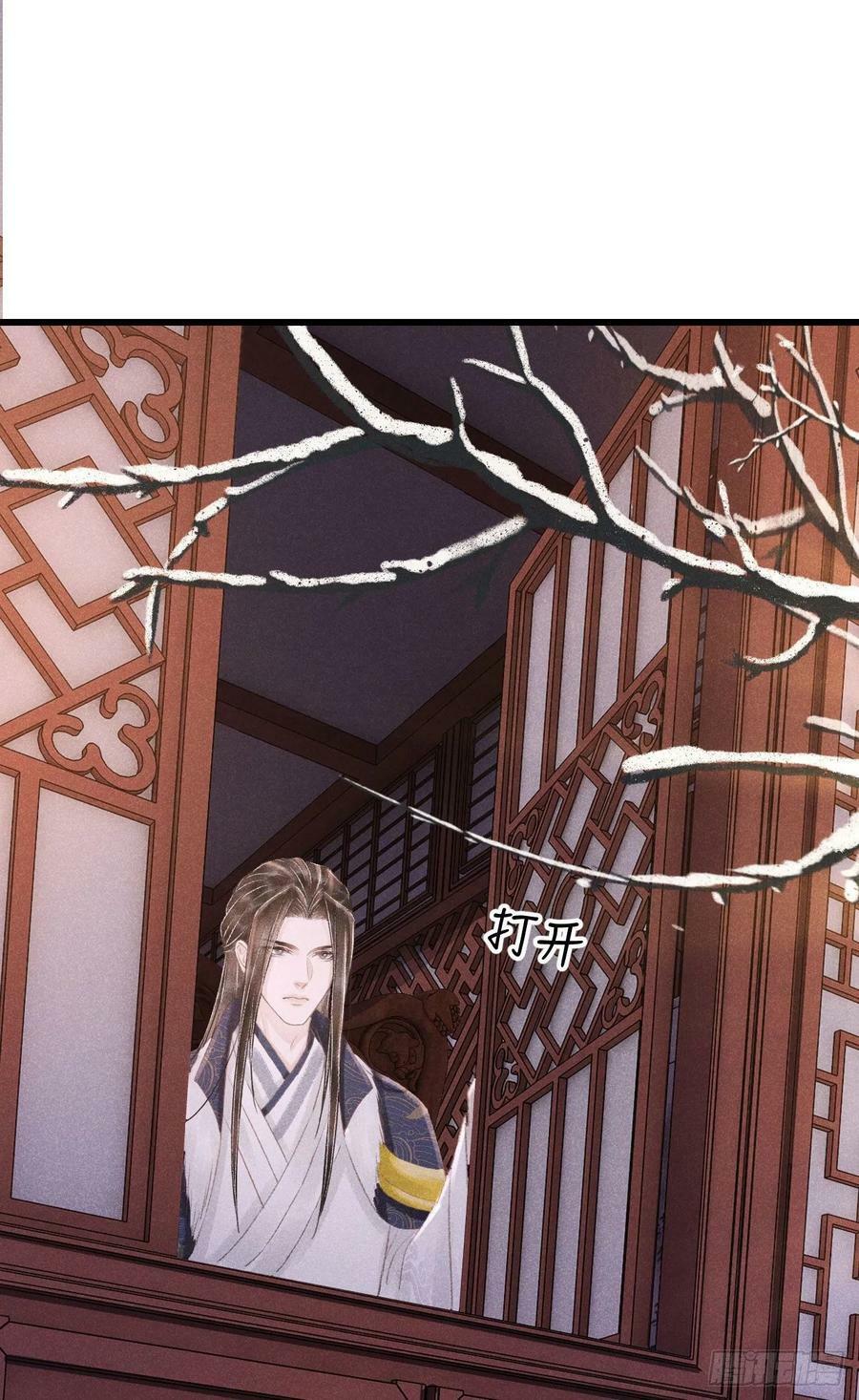 180·薄情人16