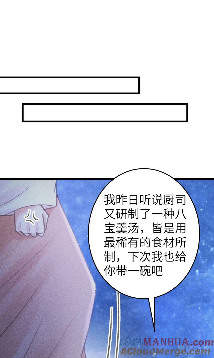 204·抓奸见双36