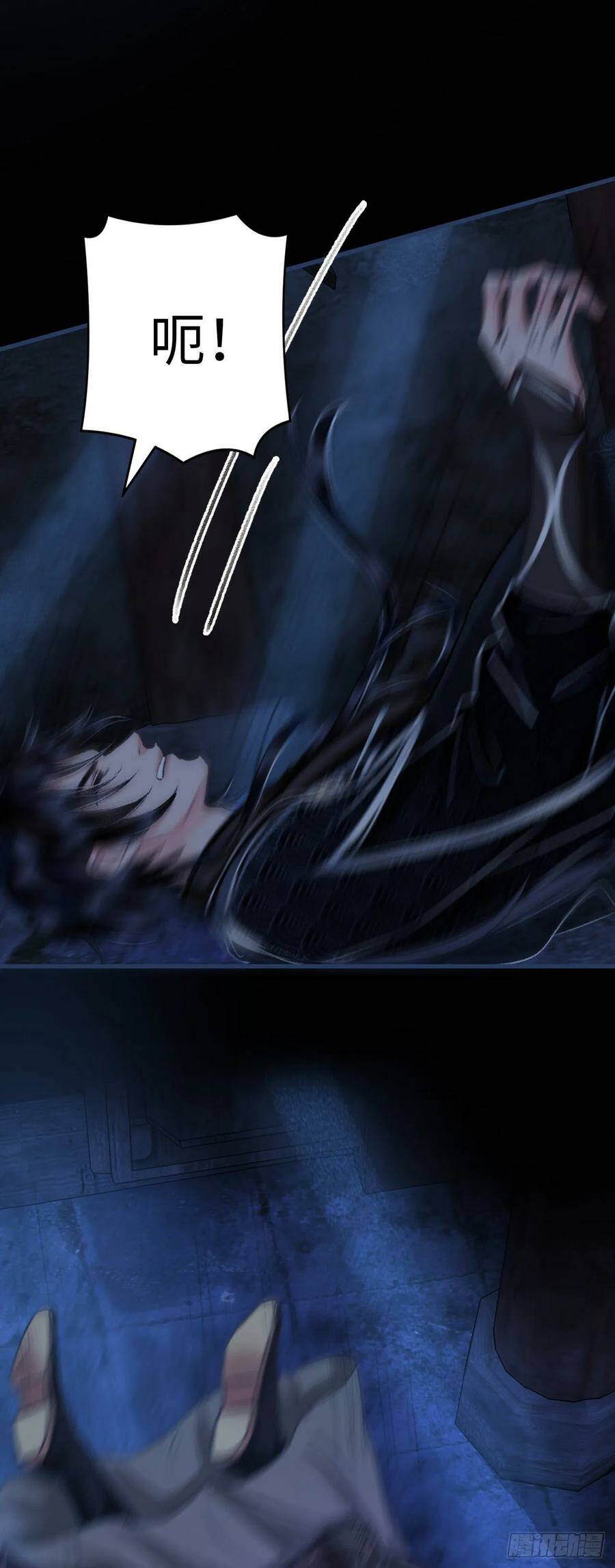 14·我怎么了24