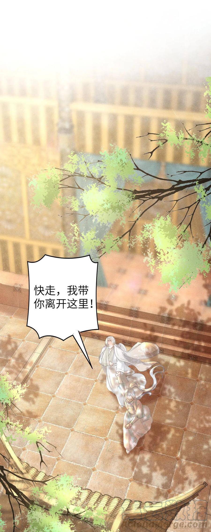 67·吃醋3.026