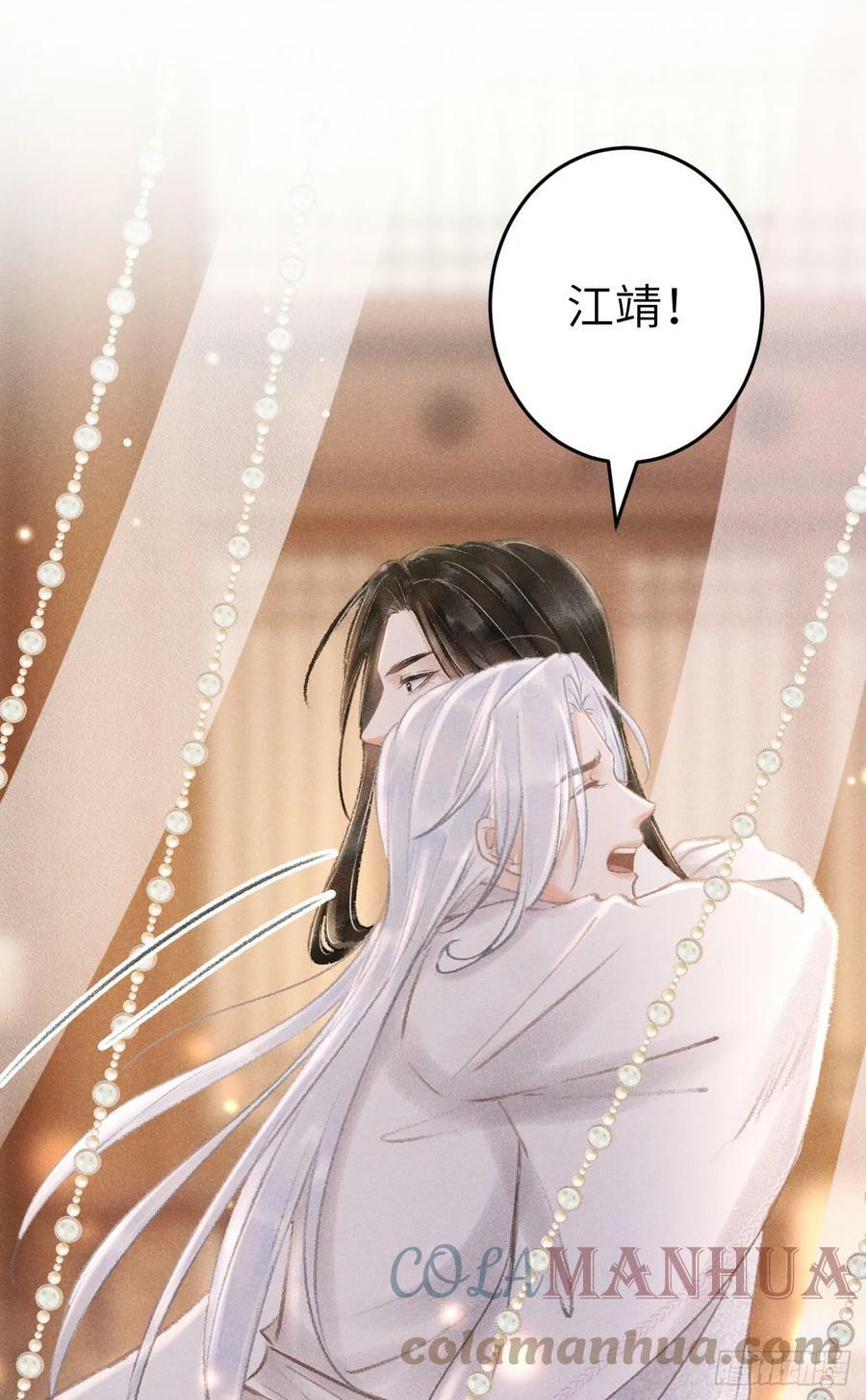 197·表表9