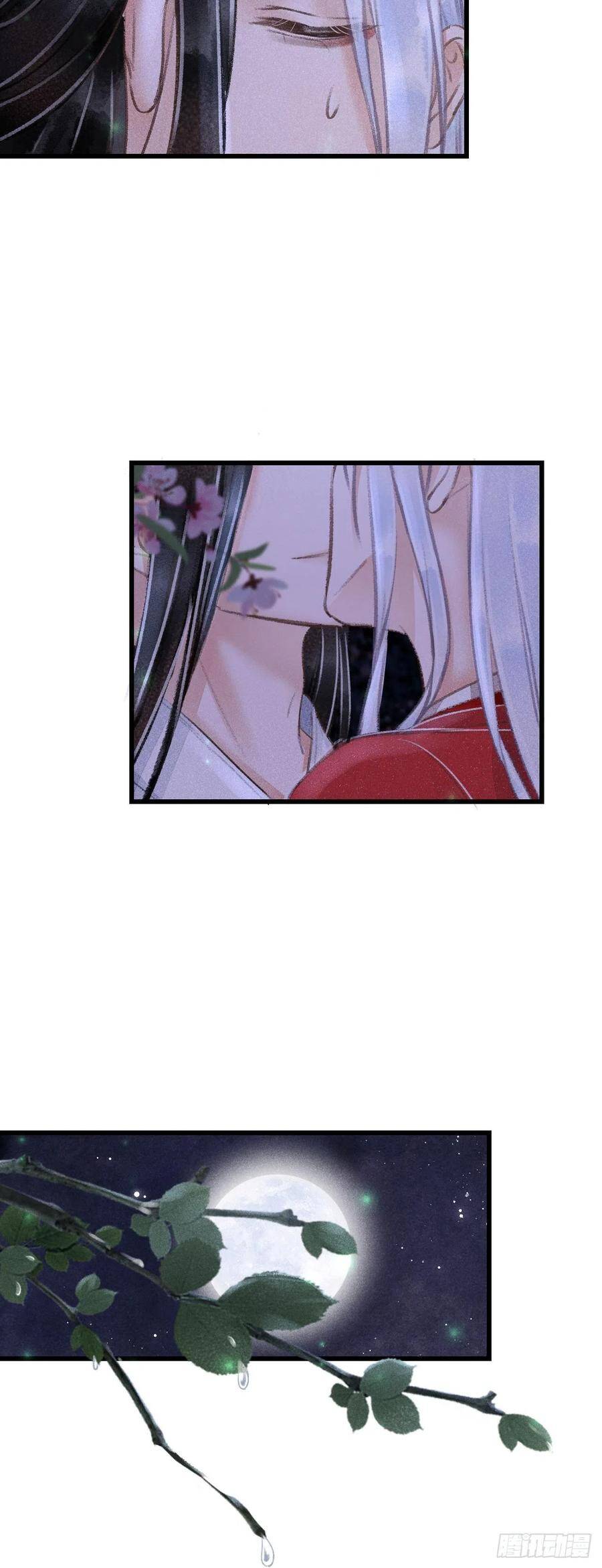93·魔生初次“吻”35