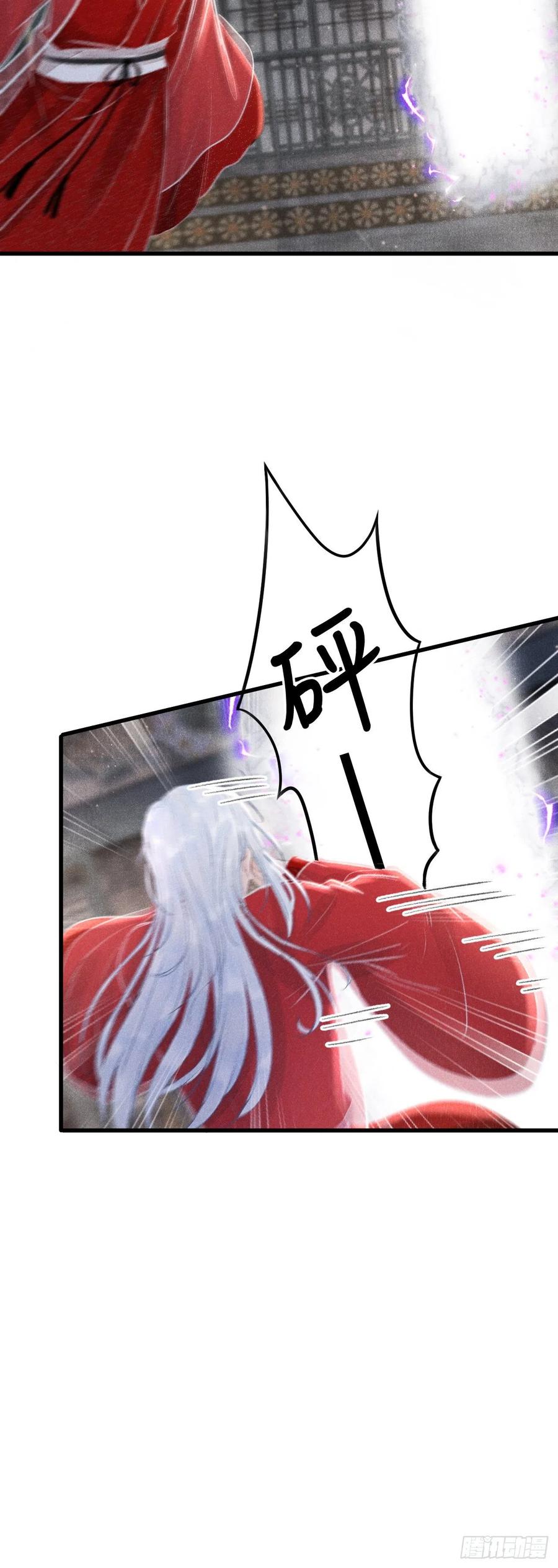 148·你为我做的事……25