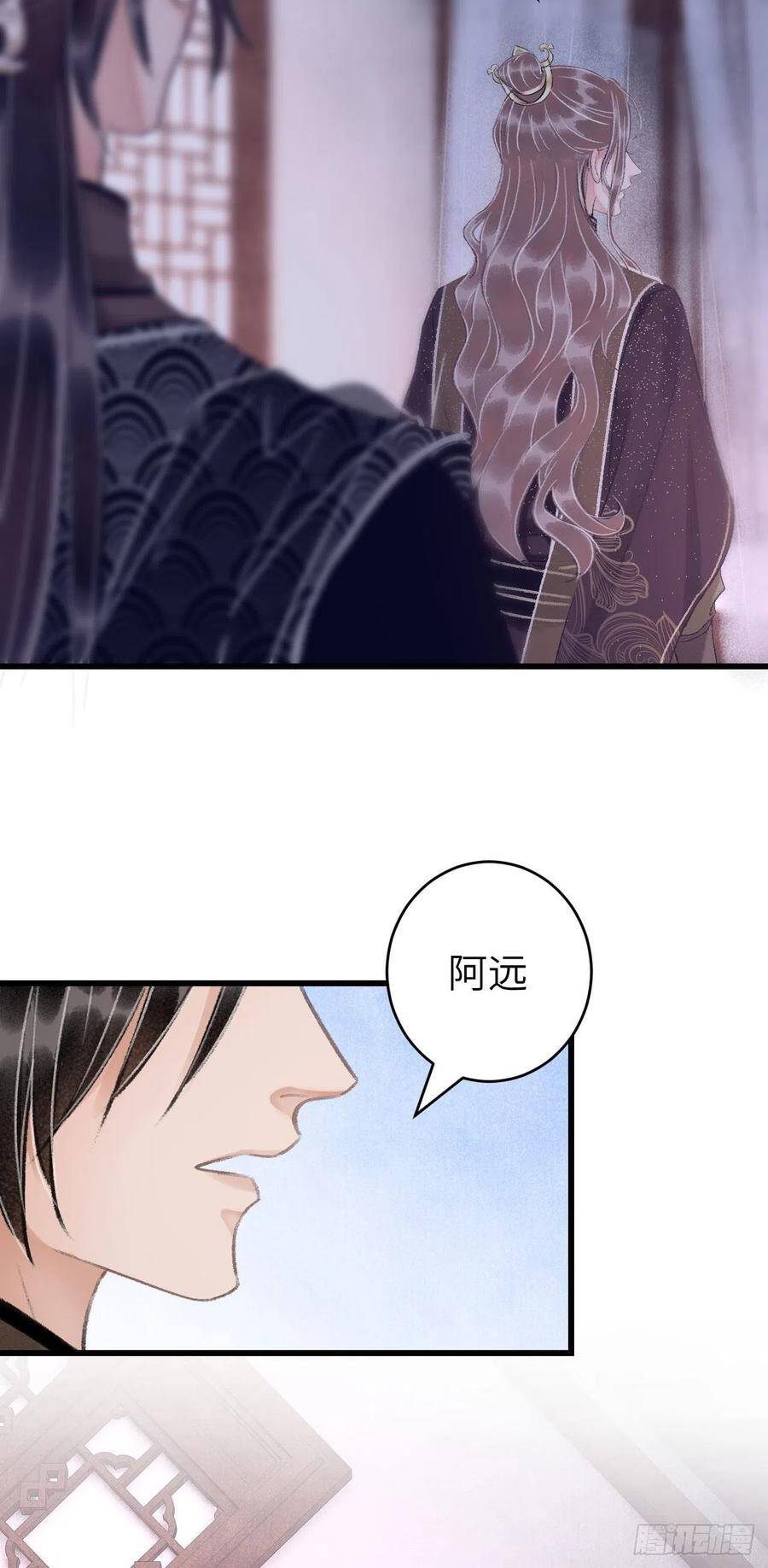 28·我来帮你脱衣33