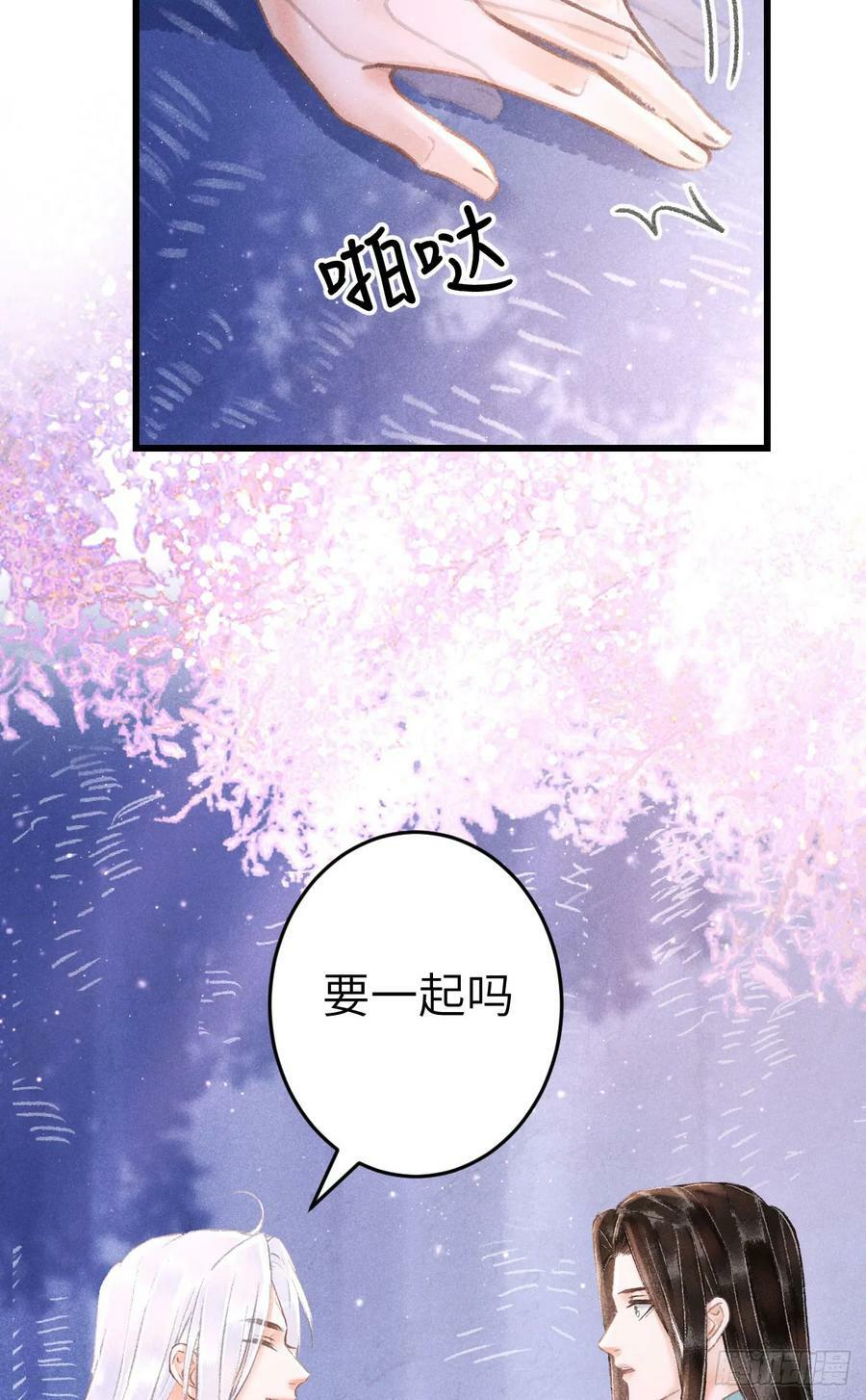 212·对你的感觉35