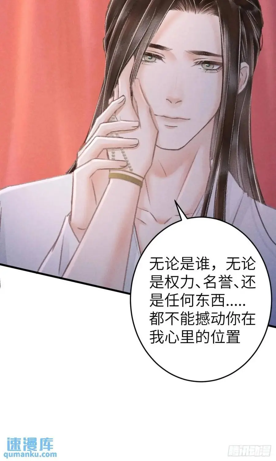 233·洞房花烛1.043