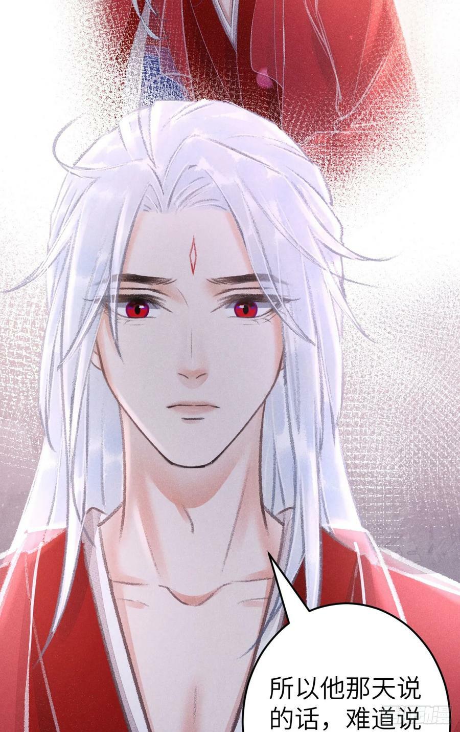 213·好久不见17