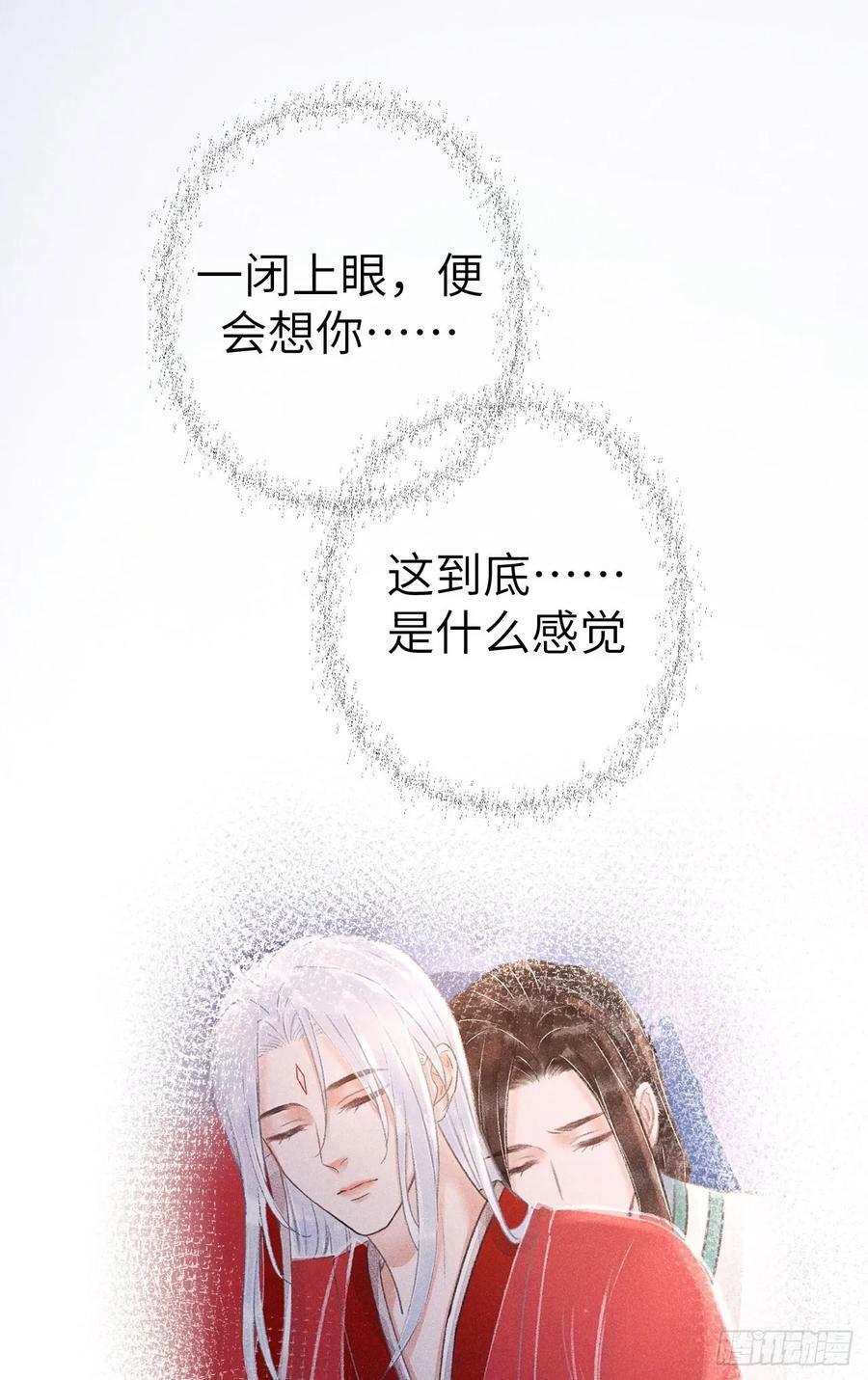 213·好久不见16