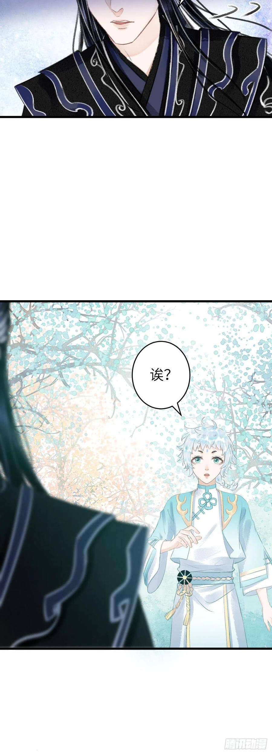 77·试试就试试17