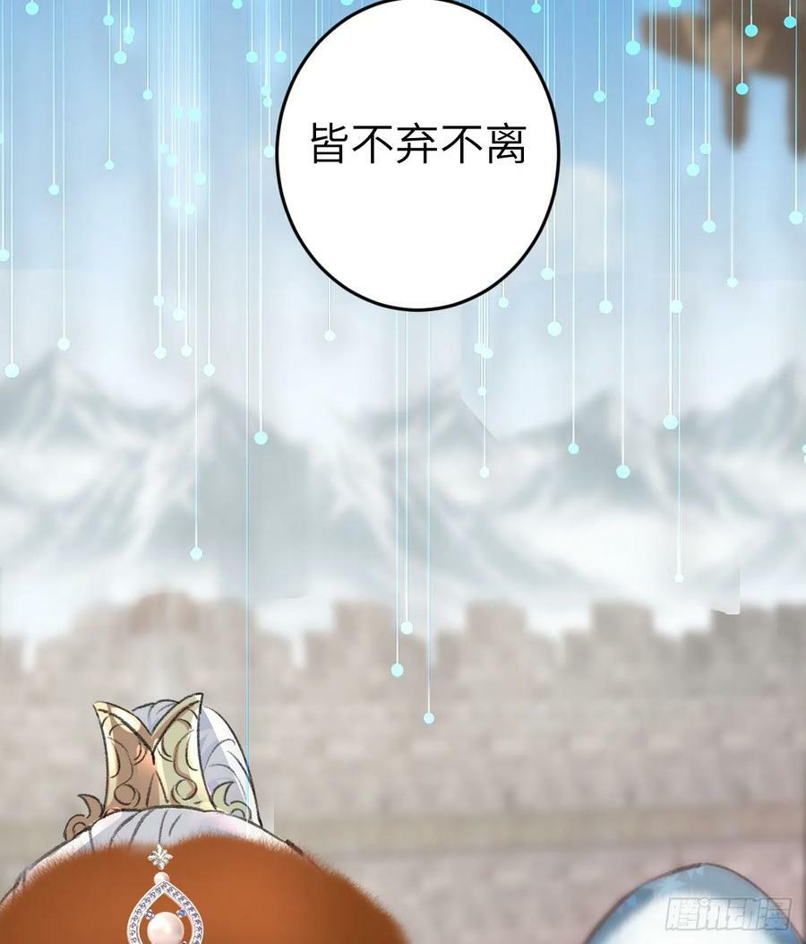 193·万物复苏，心生萌芽74
