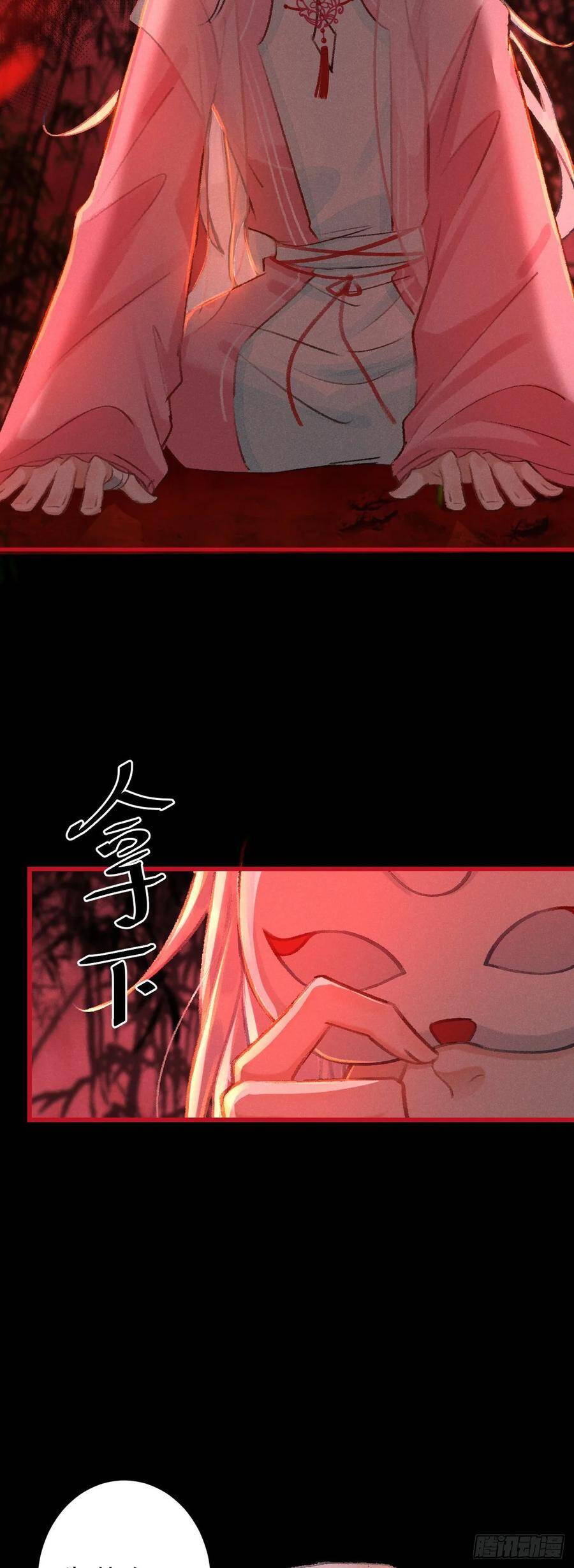 12·教你学乖41