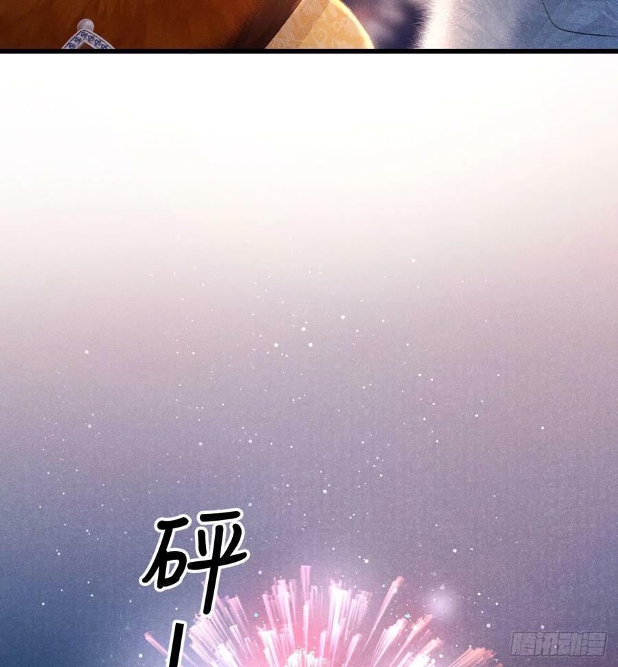 194·润物细无声68