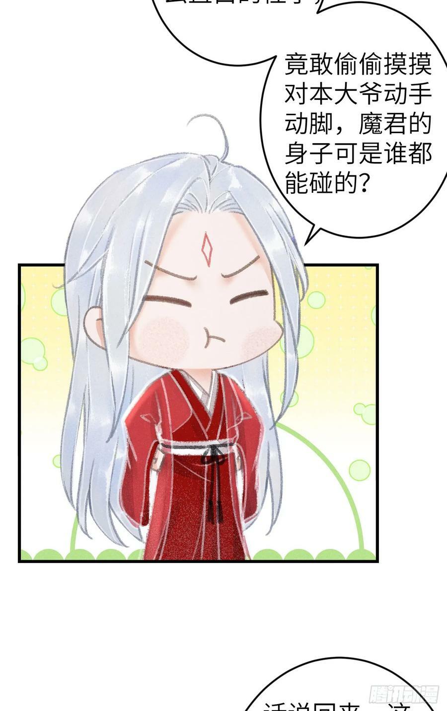 213·好久不见19