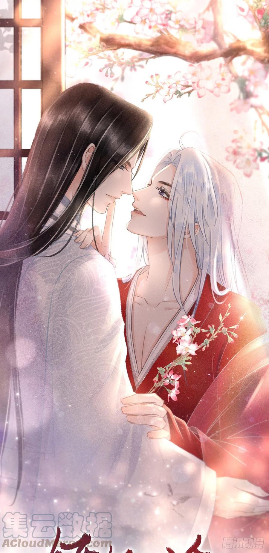 105·唇唇相对的含义……0