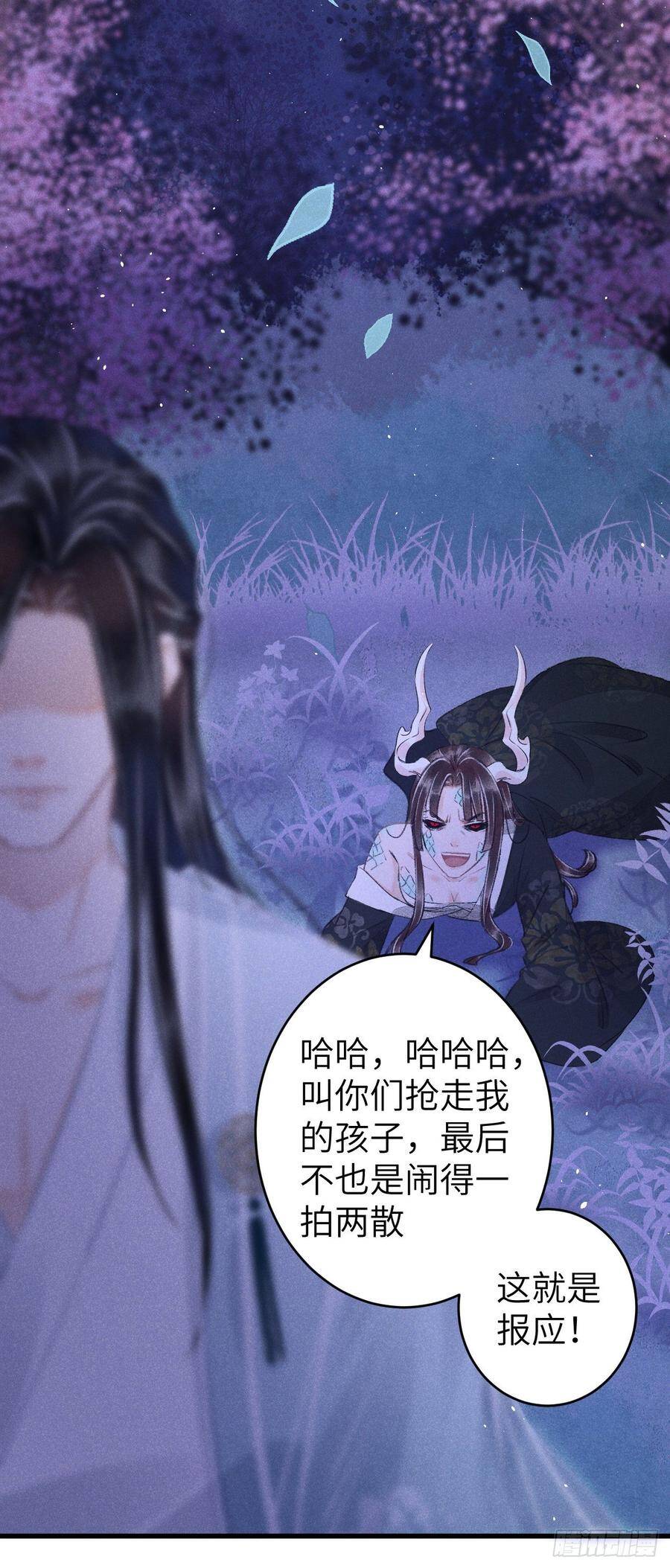 85·你我的不同50