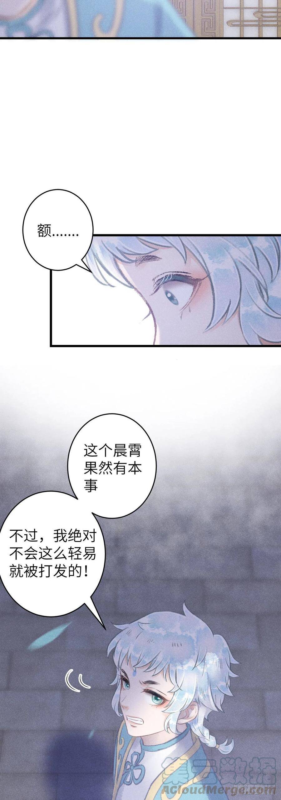81·重组家庭？14