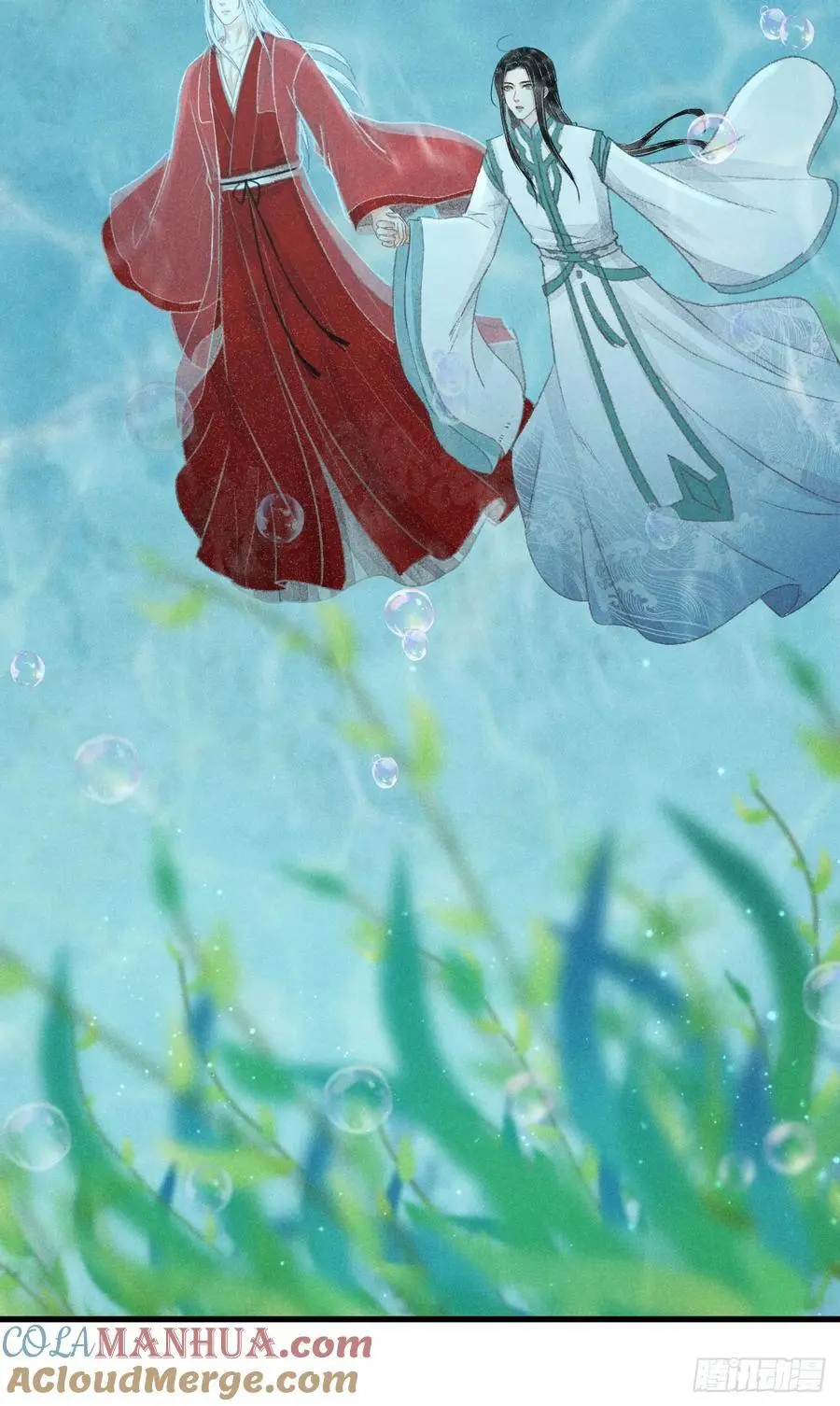 217·如胶似漆6