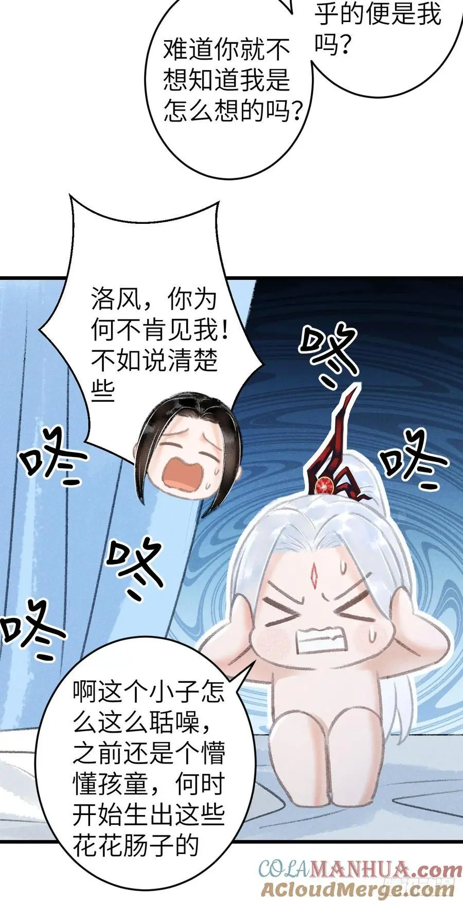 218·早晚叫你主动45
