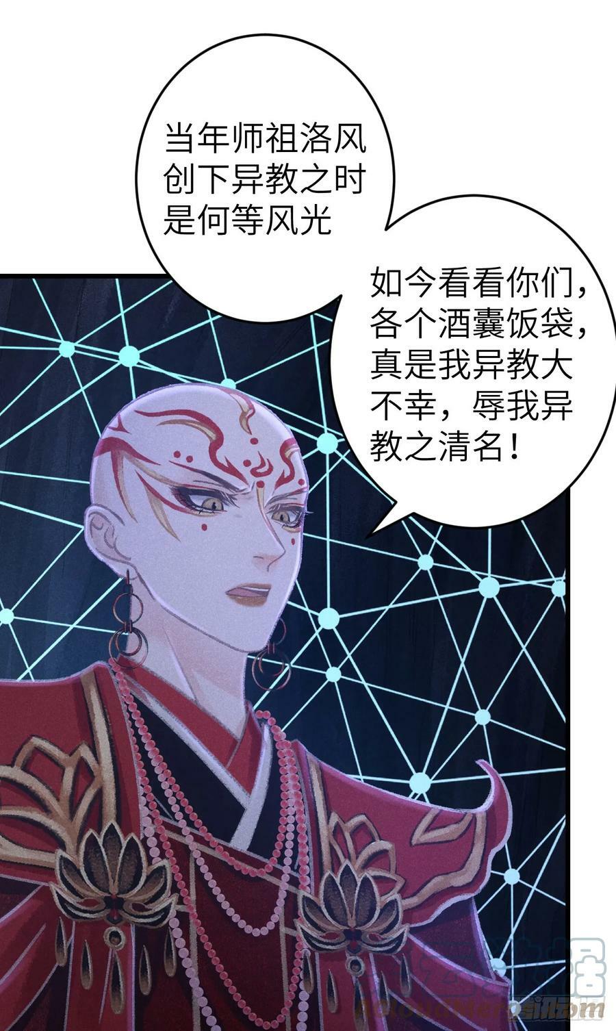 194·润物细无声30