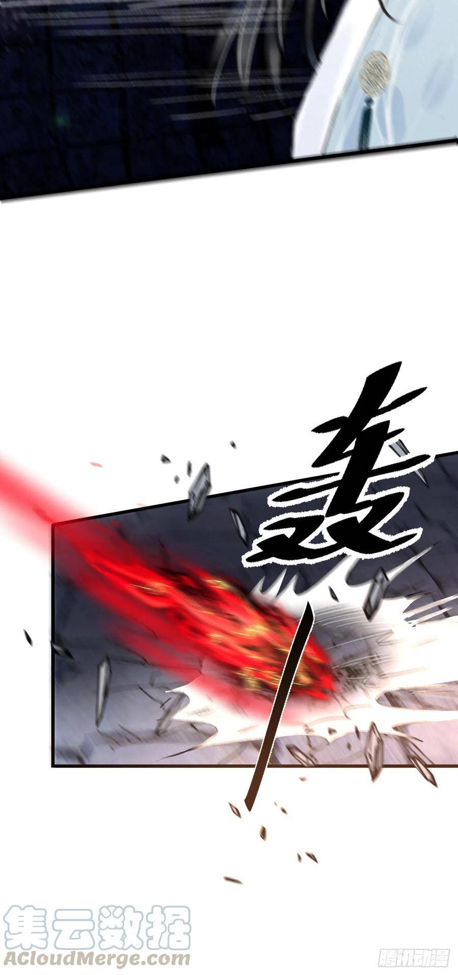 83·肌肤之亲39