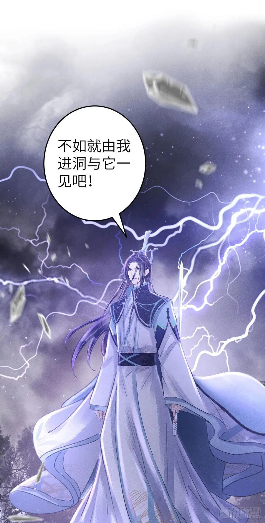 218·早晚叫你主动58