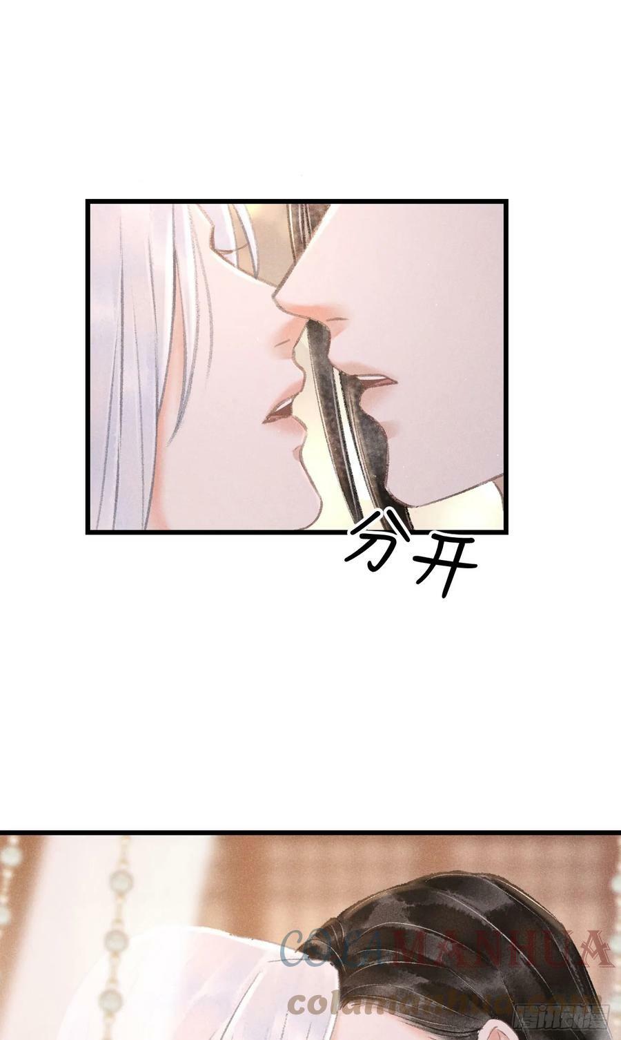 197·表表18