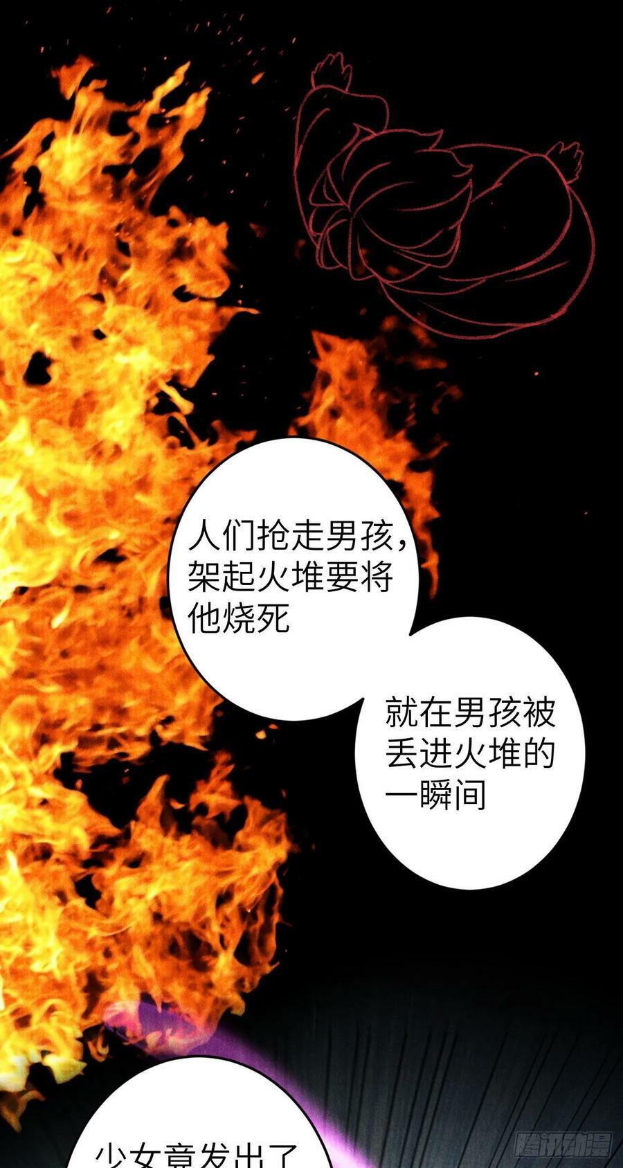 178·共处一室235