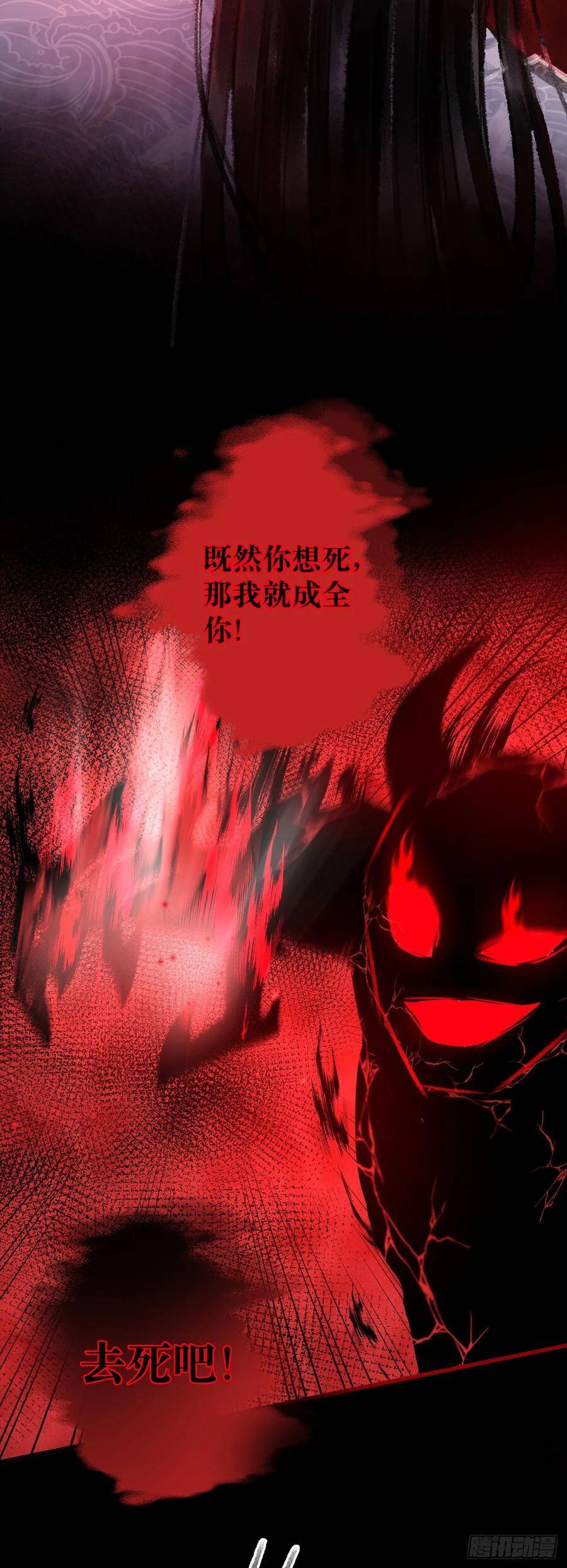 12·教你学乖29