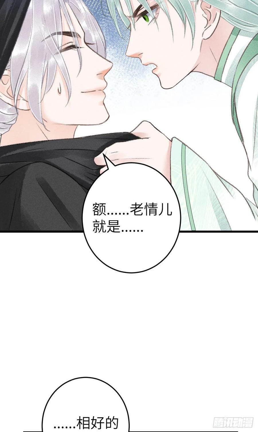 186·大战之前17