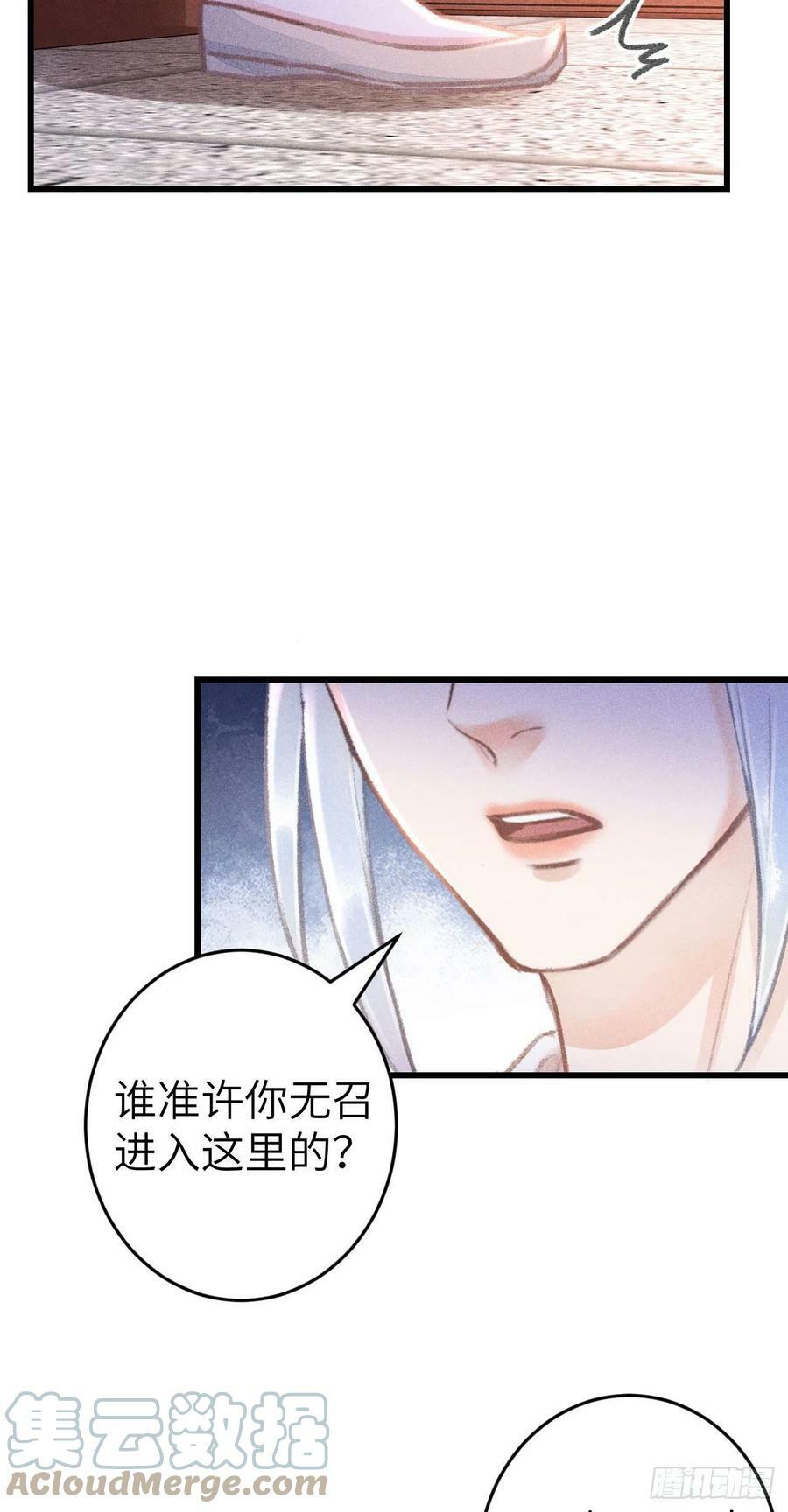 179·共处一室312